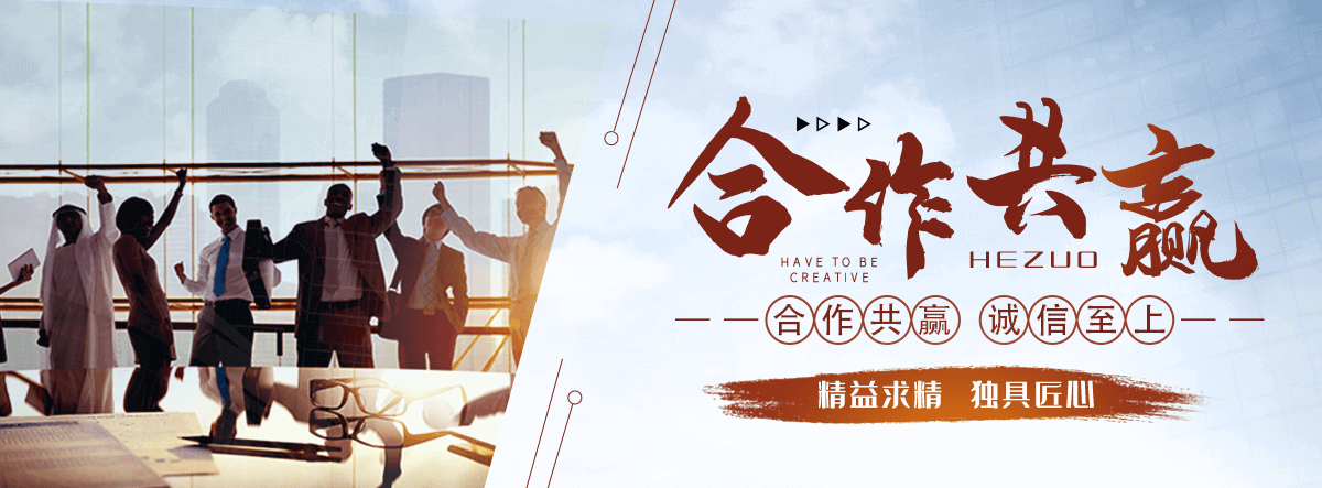 周口口碑好的污水处理一体机哪家好