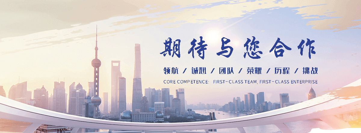 周口专业的污水处理一体机哪家好